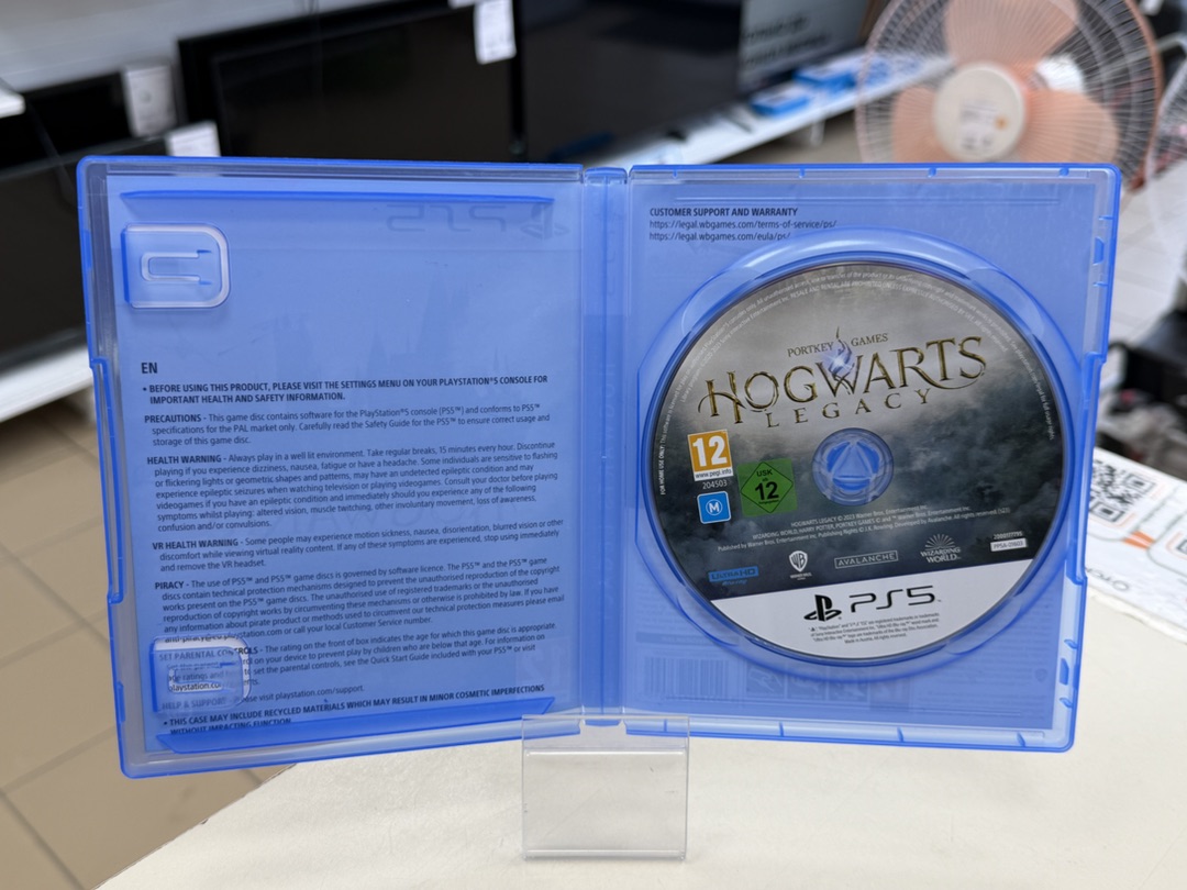 Игра Playstation 5 Hogwarts Legasy
