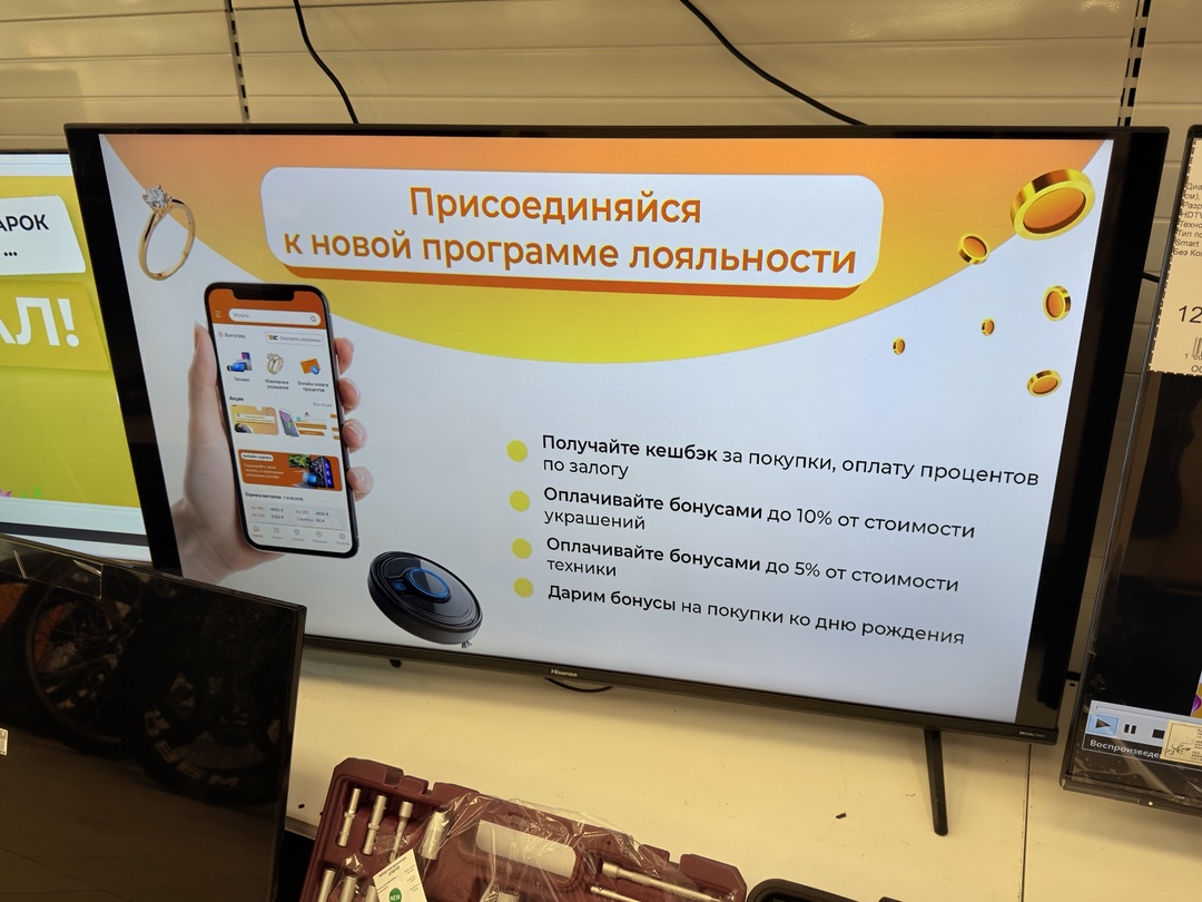 LED Телевизор Hisense 43A6K