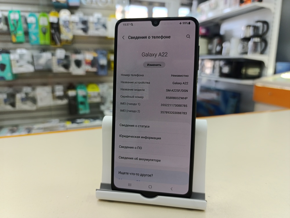 Смартфон Samsung Galaxy A22 4/64