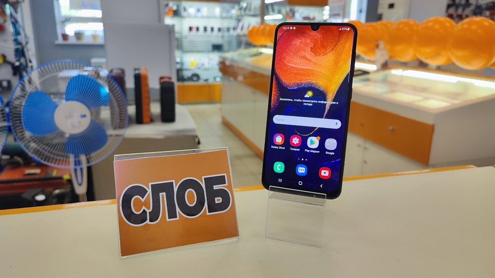 Смартфон Samsung Galaxy A50 4/64