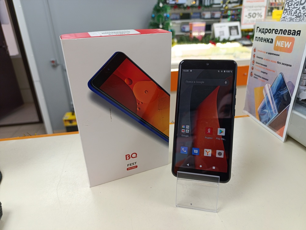 Смартфон BQ 5565L