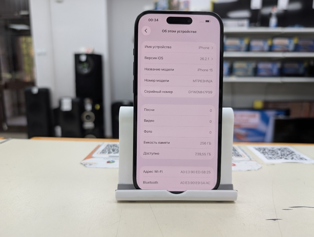 Смартфон Apple Iphone 15 256Gb