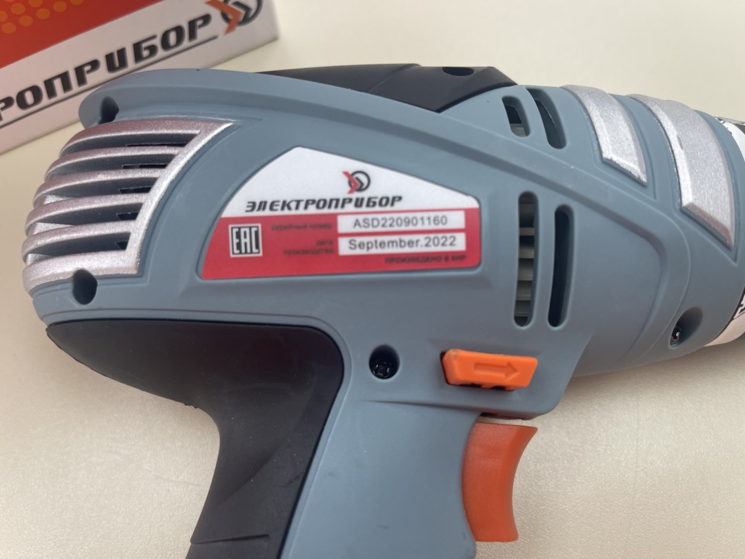 ДРЕЛЬ-ШУРУПОВЕРТ ЭЛЕКТРОПРИБОР ДШ-550ДМ