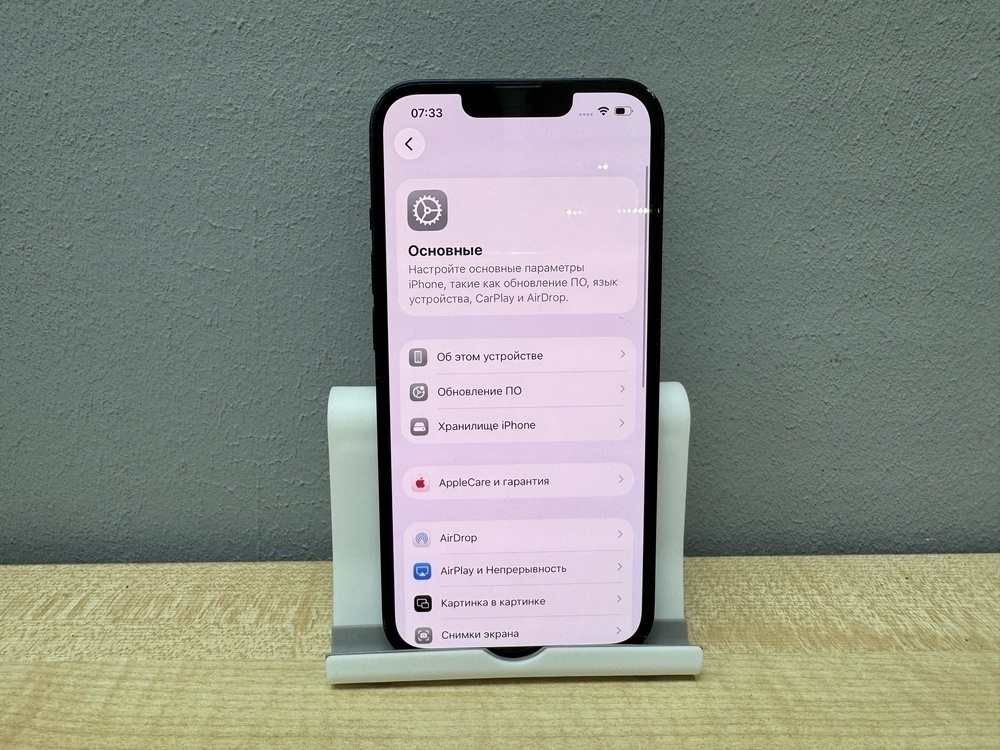 Смартфон Apple iPhone 13 256Gb
