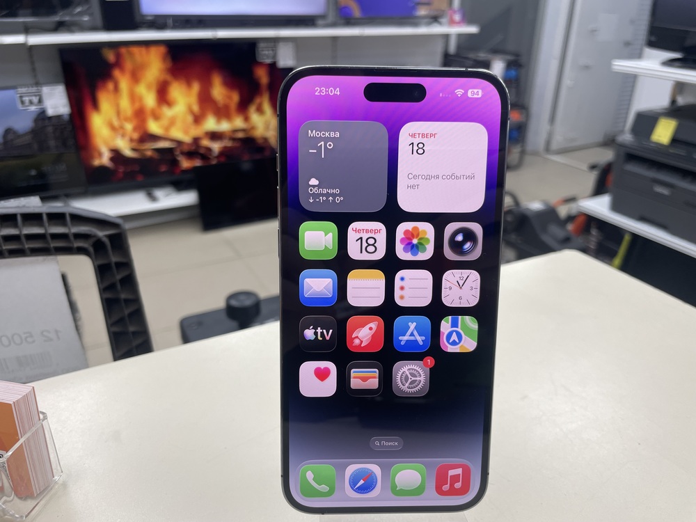 Смартфон Apple Iphone 14 Pro Max 256Gb