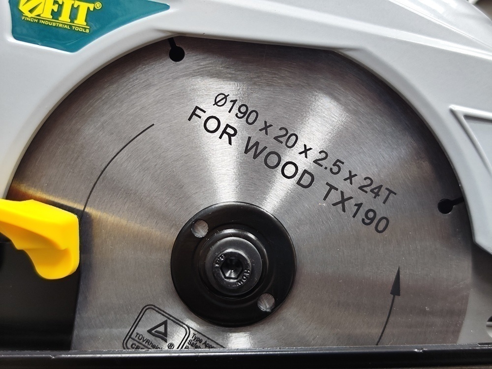 Дисковая пила FIT CS-190/1300