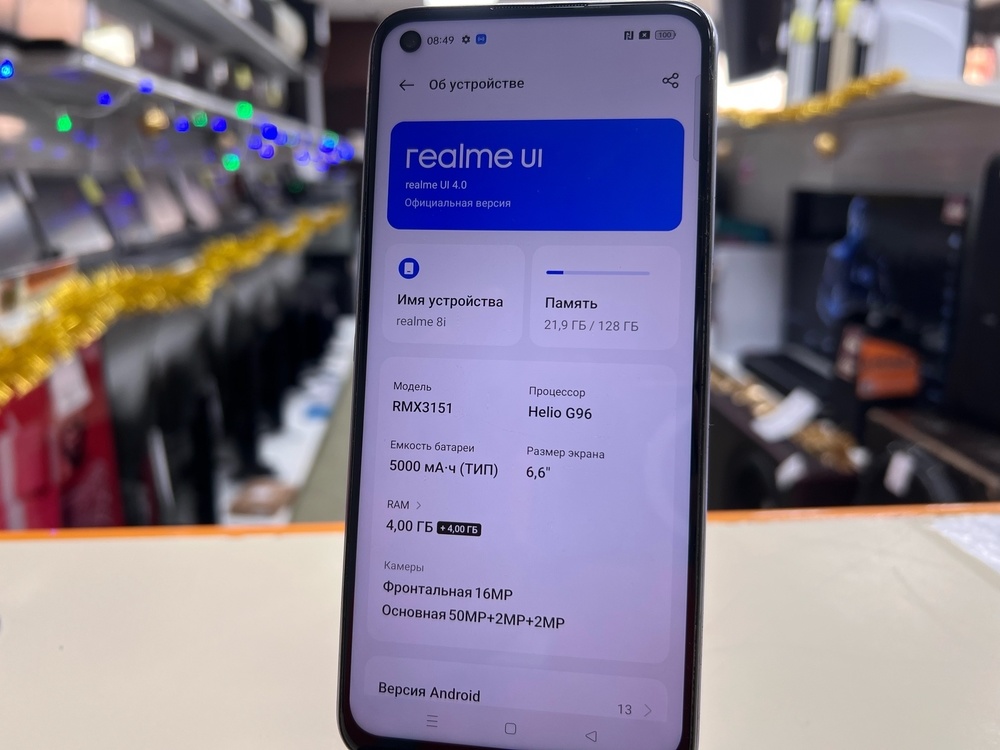 Смартфон Realme 8i 4/128gb