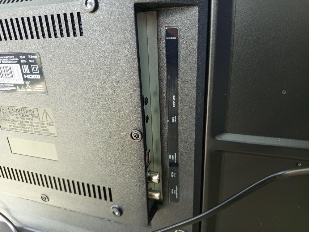 LED Телевизор Tuvio TD43FFBSV1