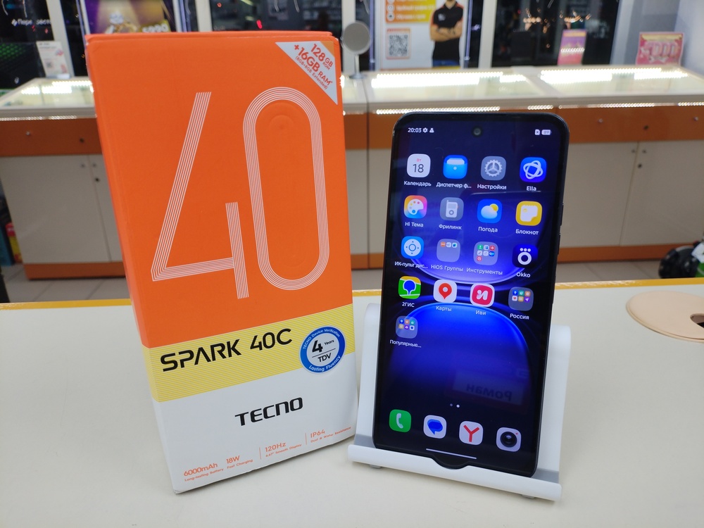 Смартфон Tecno Spark 40C 8/128