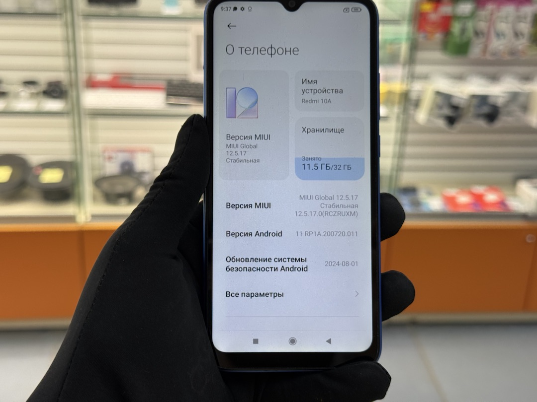 Смартфон Xiaomi Redmi 10A 2/32