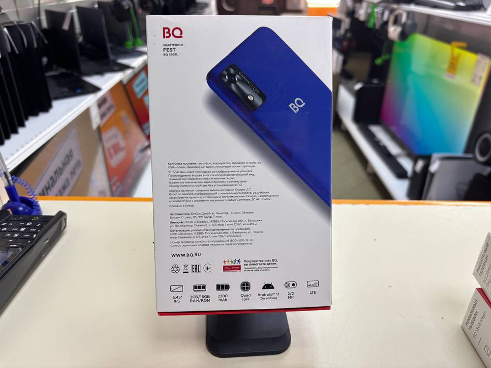 Смартфон BQ 5565L