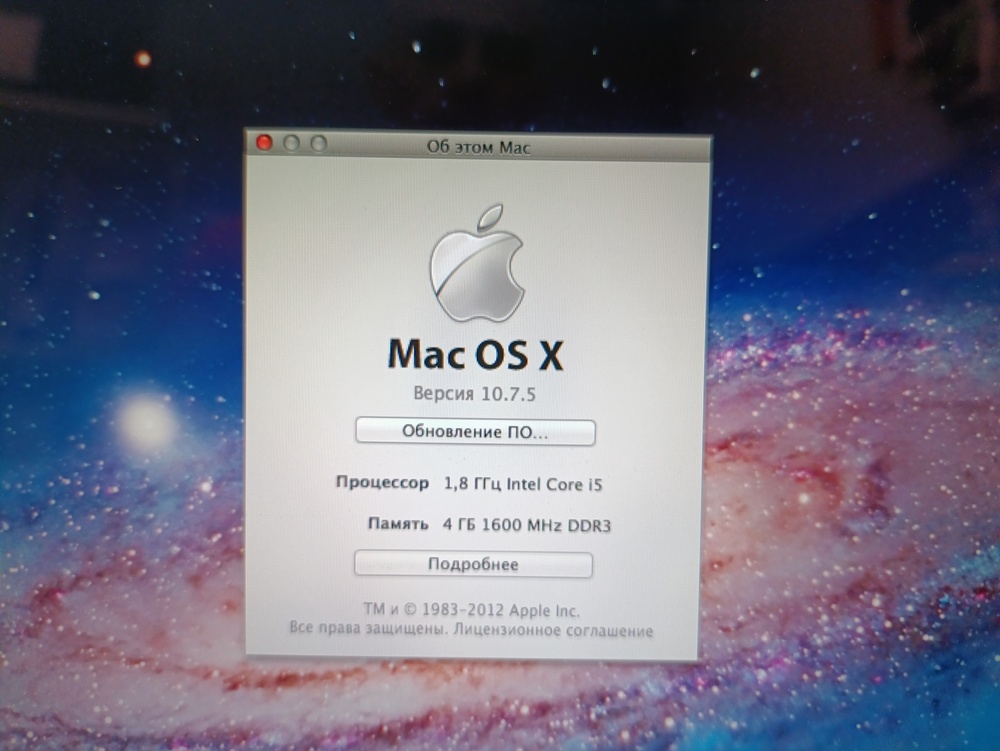 Ноутбук Apple MacBookAir (13 дюймов  A1466) 2012