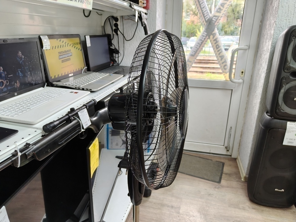 Вентилятор Centek CT-5004