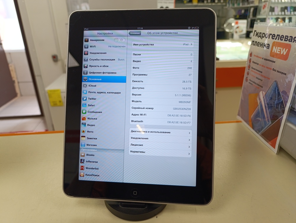 Планшет Apple A1219 32gb