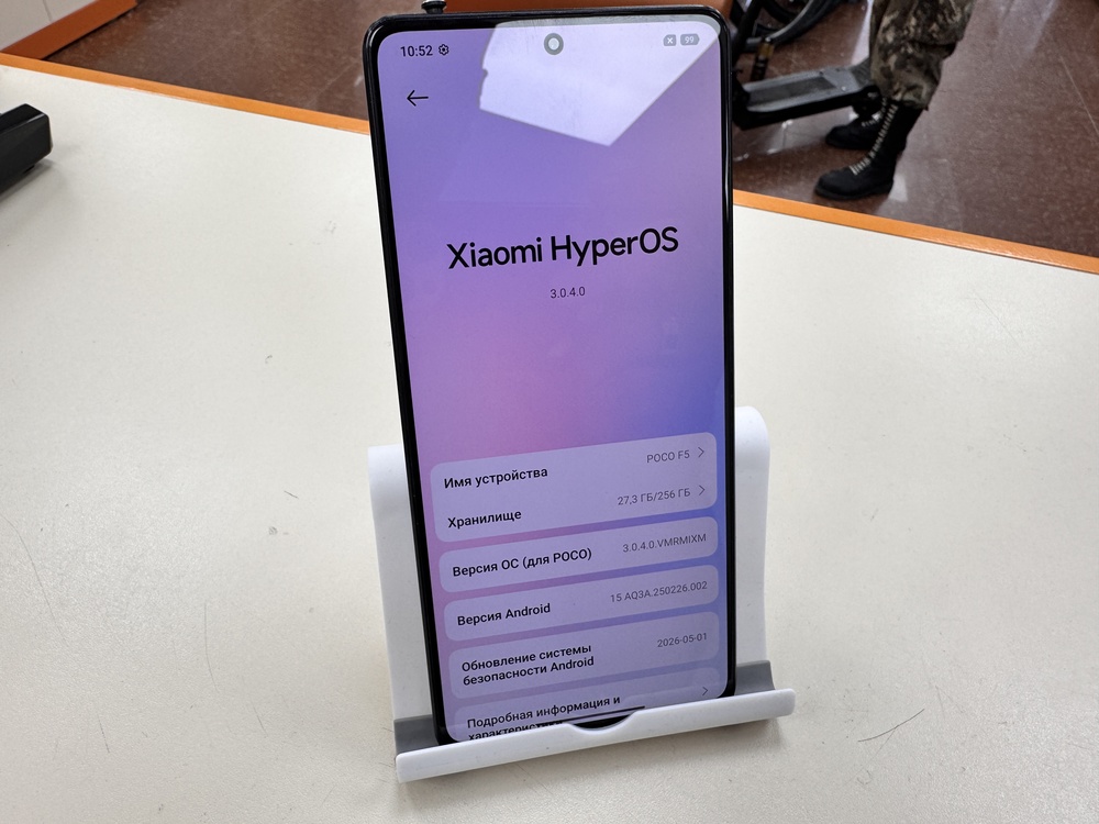 Смартфон Xiaomi POCO F5 12/256