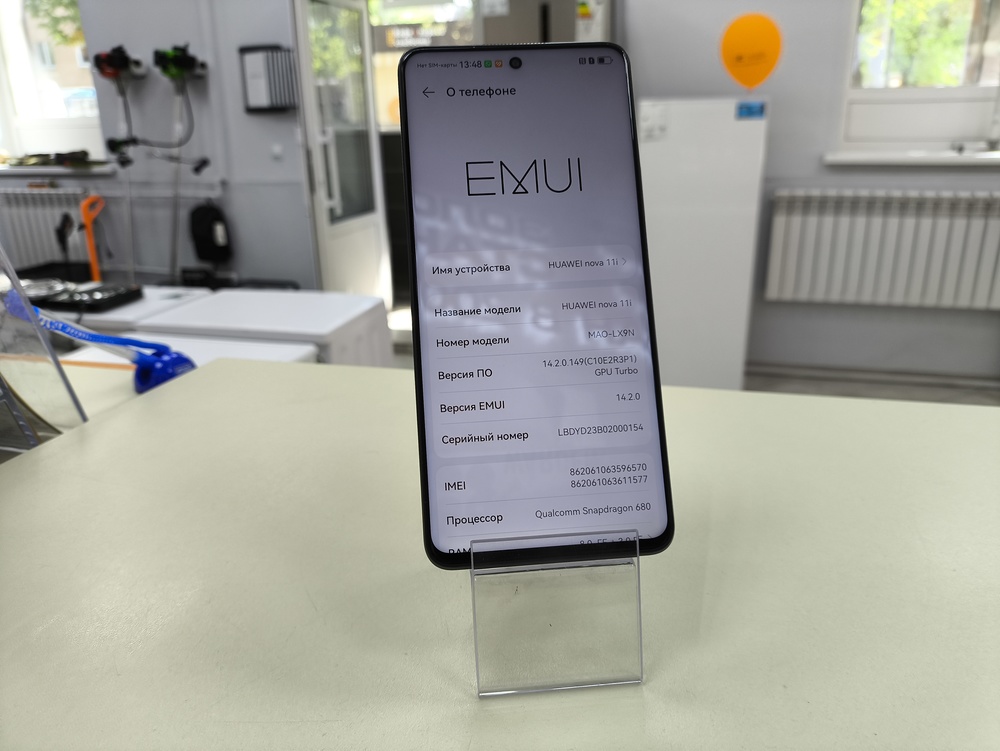 Смартфон Huawei Nova 11i 8/128