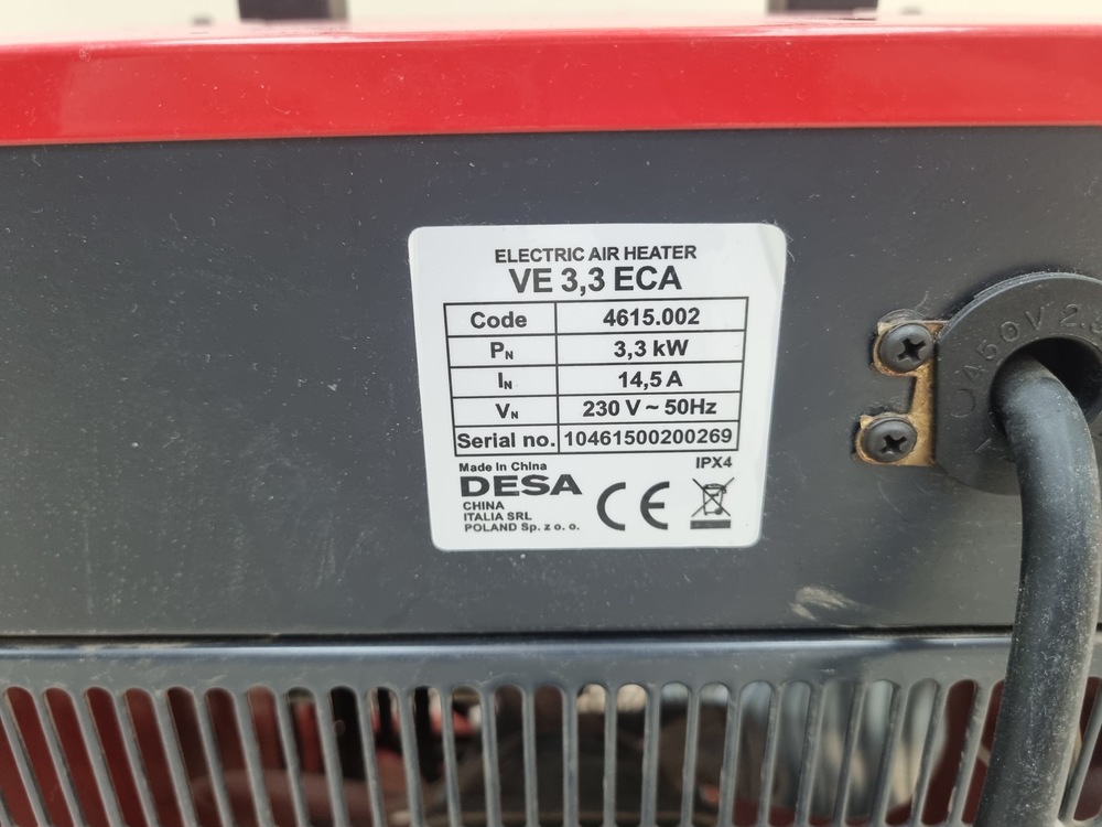 Тепловая пушка Vanguard VE 3.3 ECA
