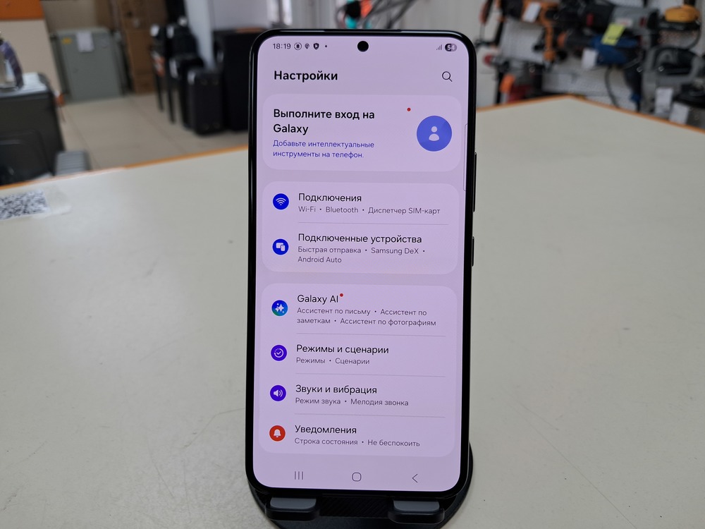 Смартфон Samsung Galaxy S22 8/128