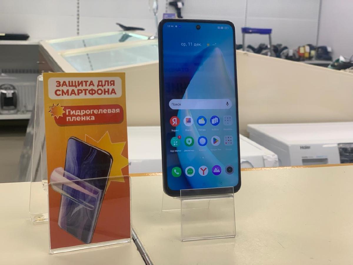 Смартфон Realme C55 6/128