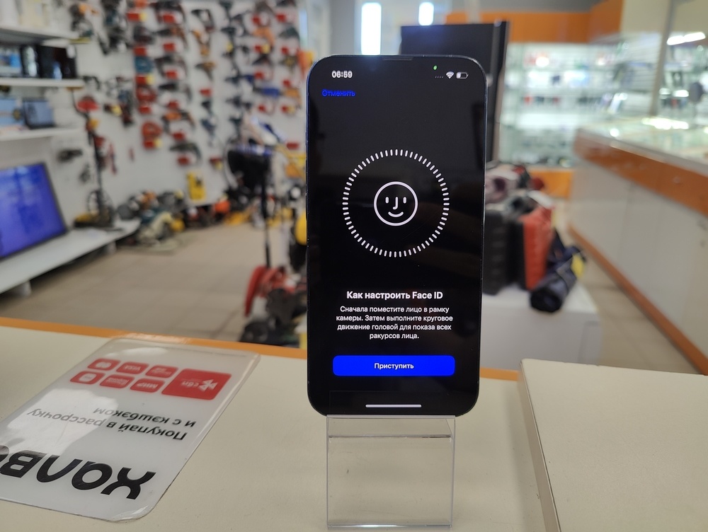 Смартфон Apple iPhone 13 Pro 128Gb