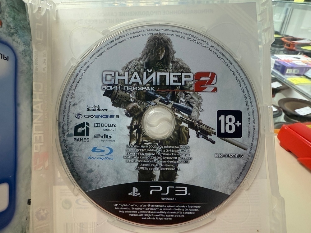 Игра Playstation 3 Снайпер воин призрак