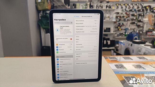 Планшет Apple iPad mini 6 64 ГБ(2021, A2567 (Wi-Fi)