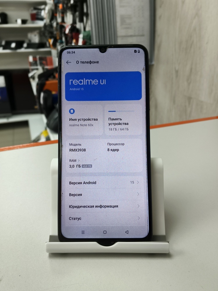 Смартфон Realme Note 60X 3/64