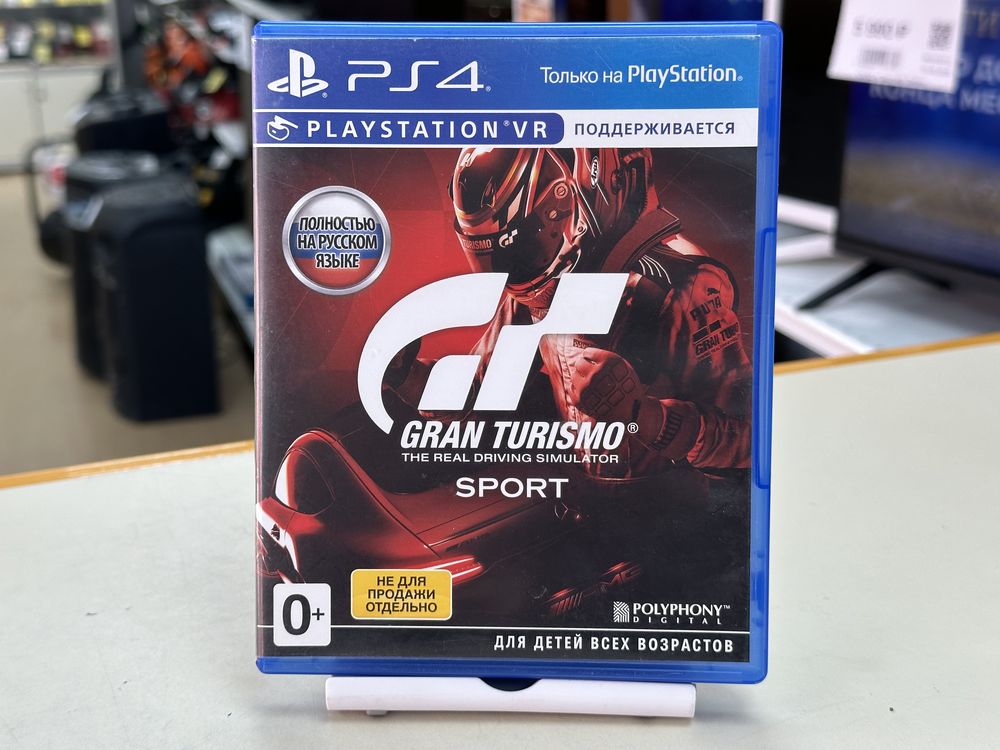 Игра Playstation 4 Gran Turismo 7