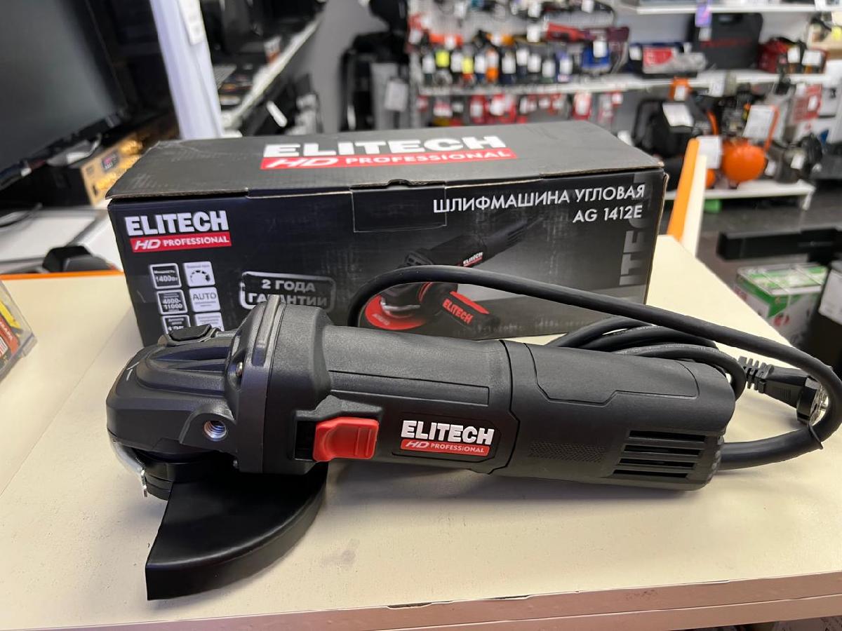 Угловая шлифмашина Elitech AG 1412E