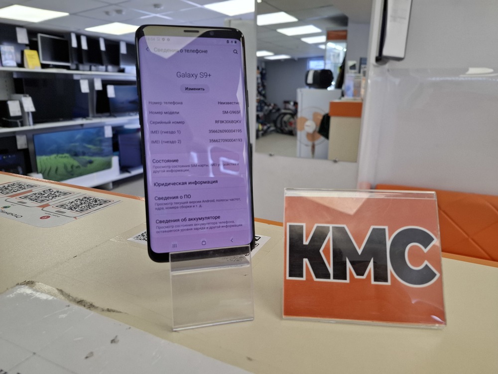 Смартфон Samsung Galaxy S9 Plus 4/64