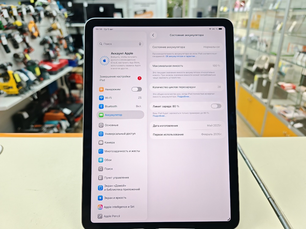Планшет Apple iPad Air 128 ГБ(11 дюймов, M3) 2025 A3266 (Wi-Fi)