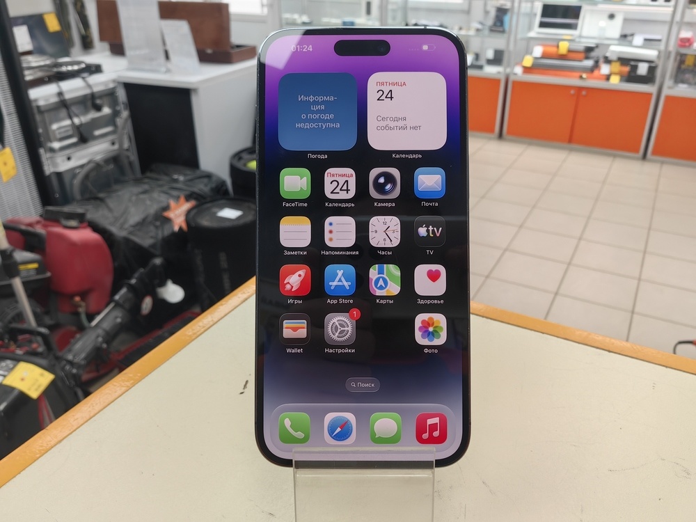 Смартфон Apple Iphone 14 Pro Max 128Gb