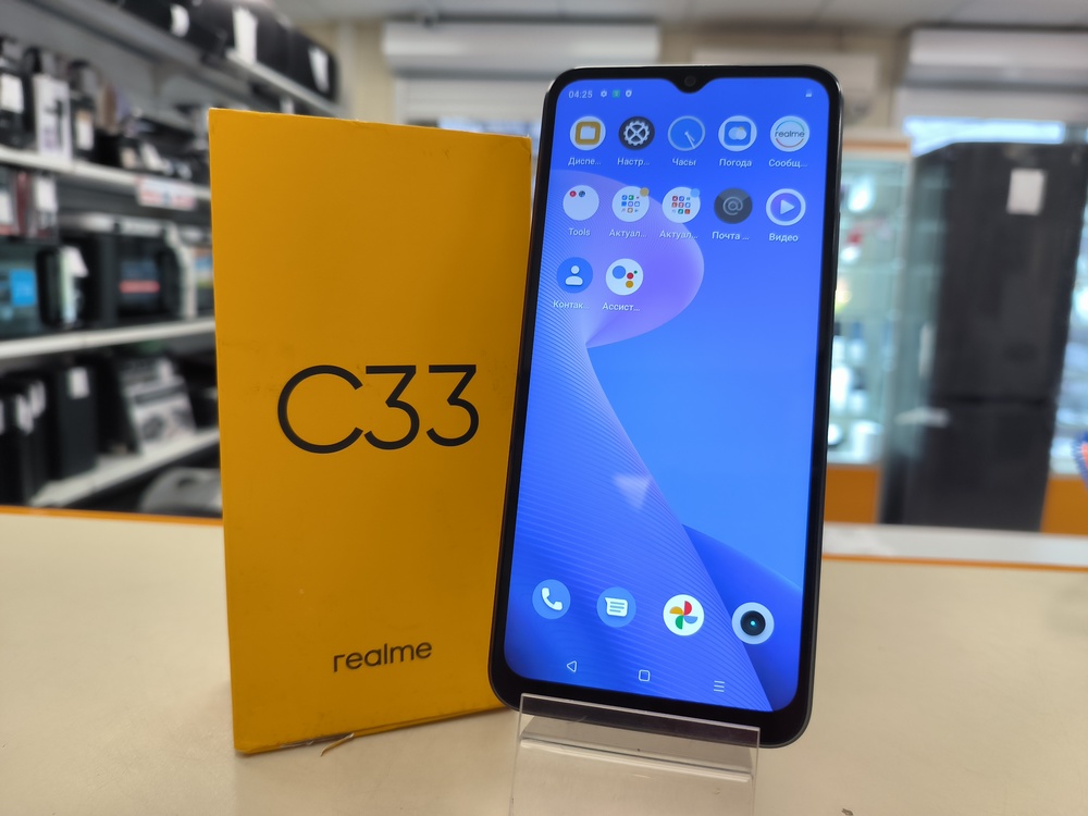 Смартфон Realme C33 4/128