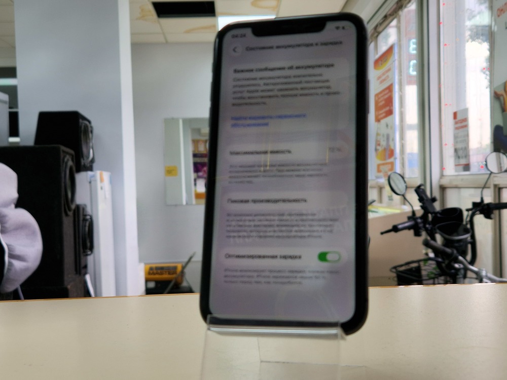 Смартфон Apple iPhone 11 64Gb