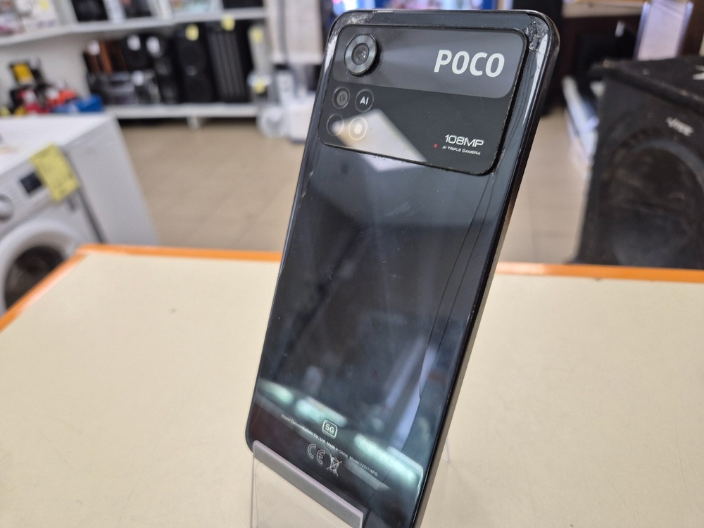 Смартфон Xiaomi Poco X4 Pro 5G 6/128