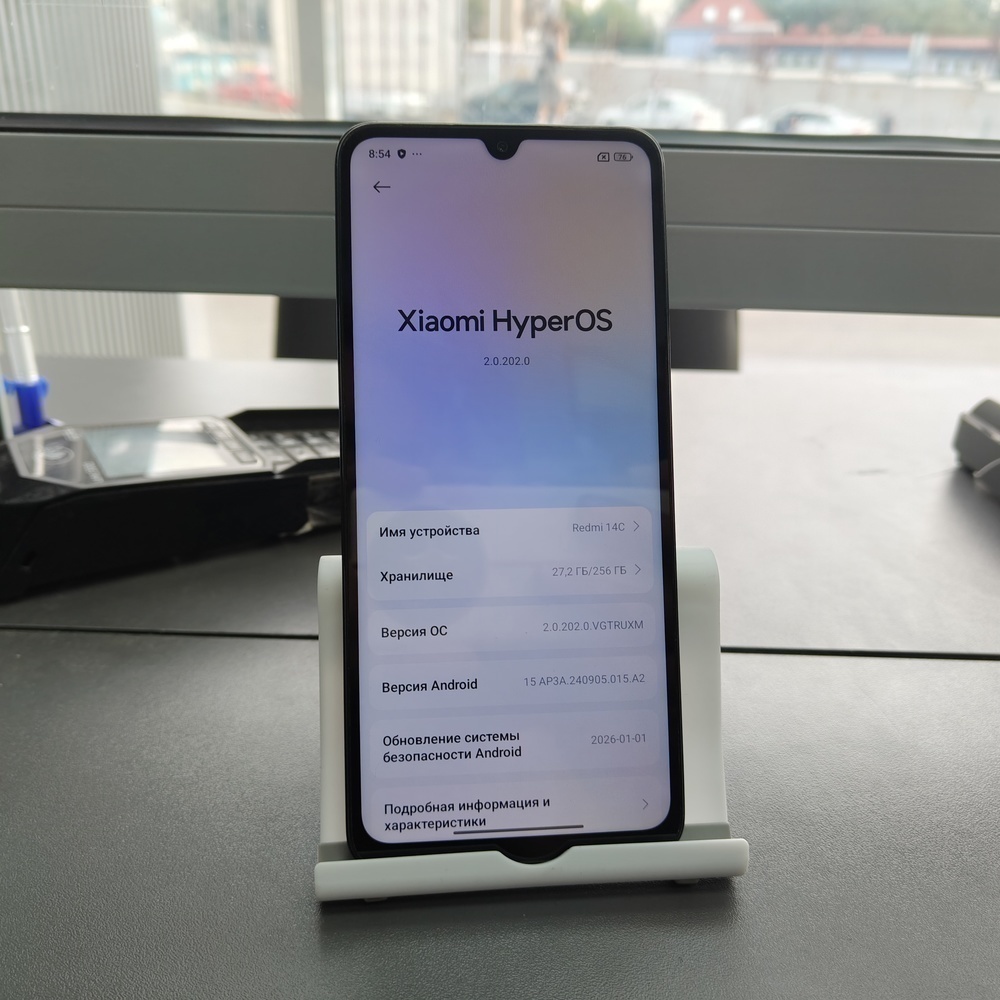 Смартфон Xiaomi Redmi 14C 4/256