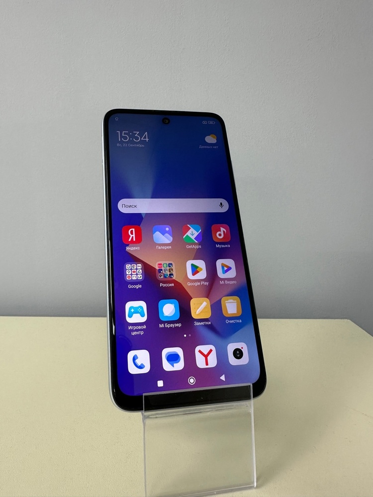 Смартфон Xiaomi Redmi 10 2022 4/128
