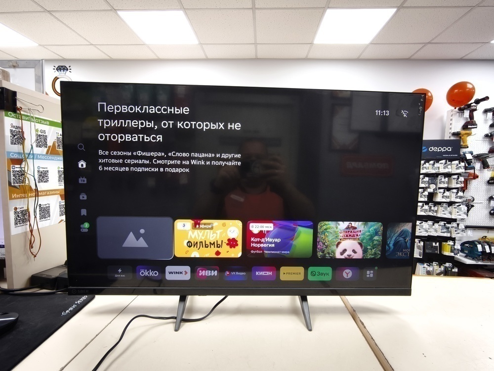 LED Телевизор SBER SDX-32F3112