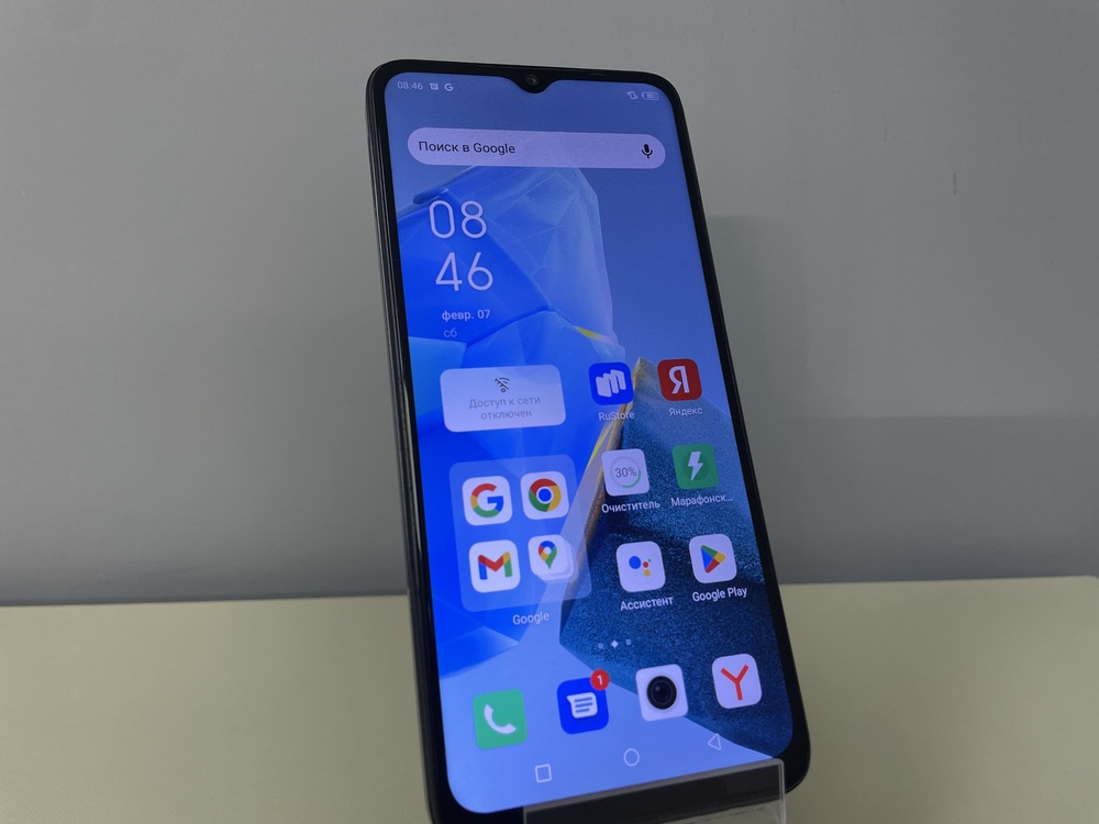 Смартфон Infinix HOT 30i 4/128