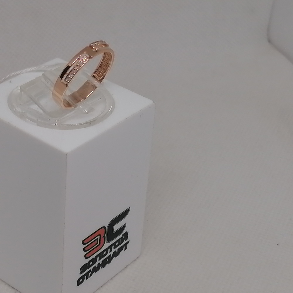 КОЛКМИ585 КОЛЬЦО С КАМНЯМИ (Au 585)
