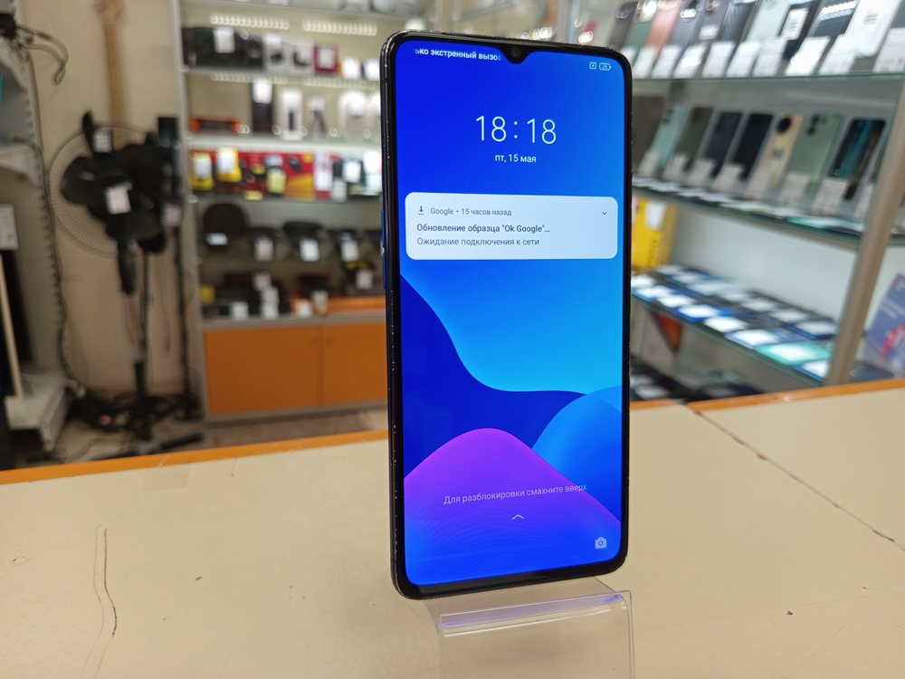 Смартфон Realme X2 Pro 8/128