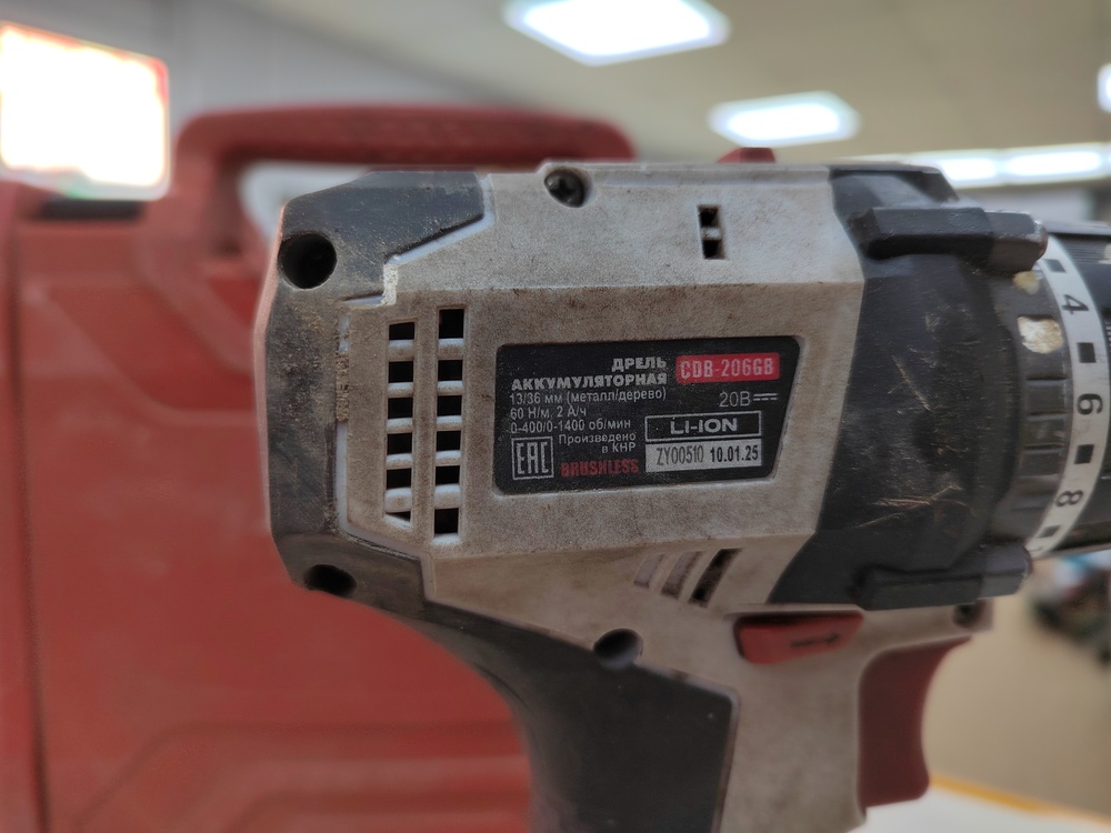 Шуруповерт ELTI CDB-206GB
