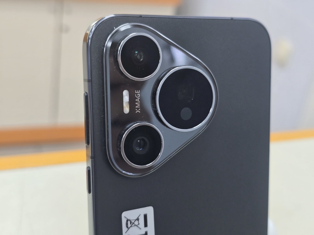 Смартфон Huawei Pura 70 12/256
