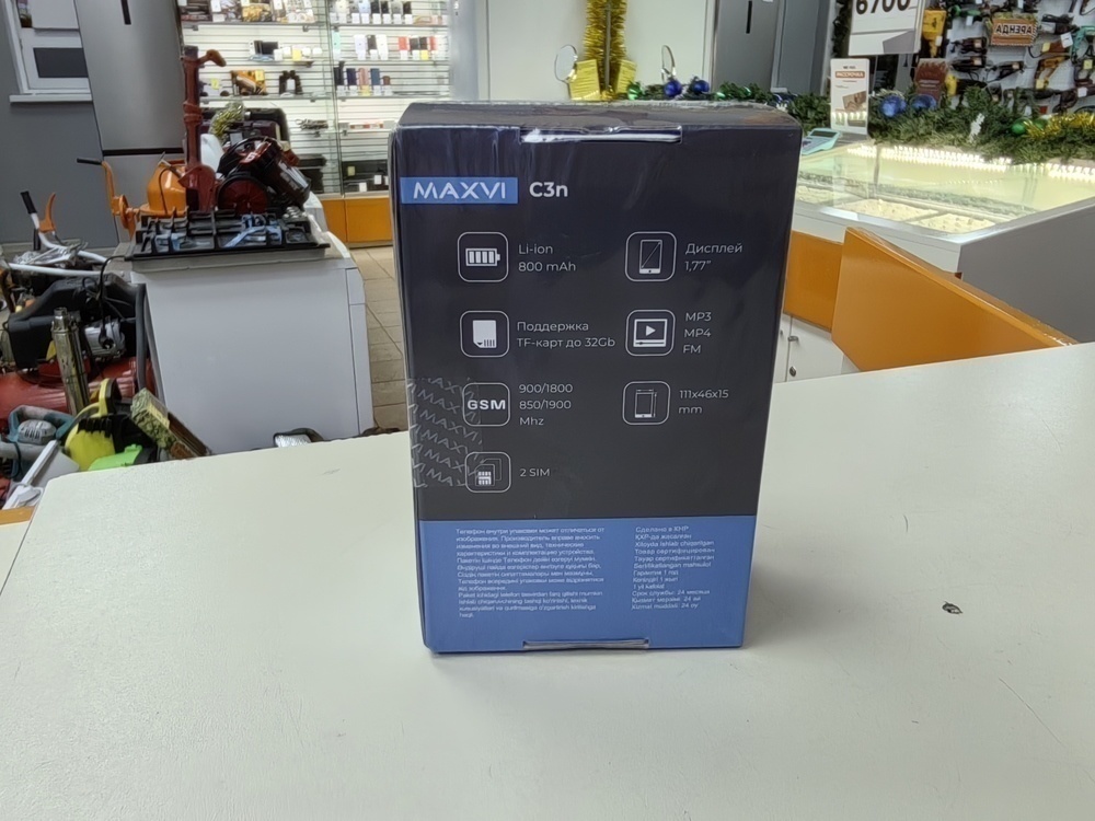 Мобильный телефон Maxvi C3N