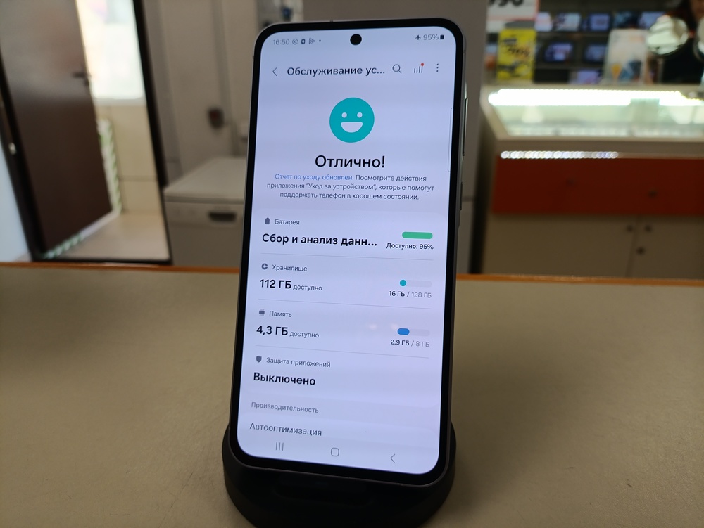 Смартфон Samsung Galaxy A55 8/128
