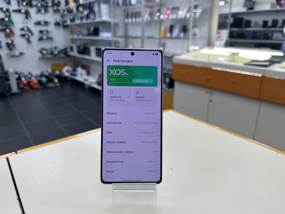 Смартфон Infinix GT 20 PRO 12/256