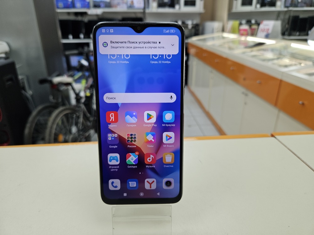 Смартфон Xiaomi Redmi 9T 4/64