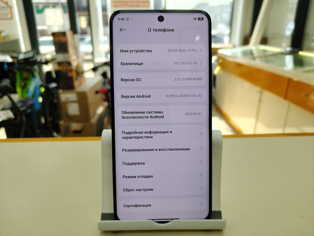 Смартфон Xiaomi Redmi Note 15 Pro 12/512
