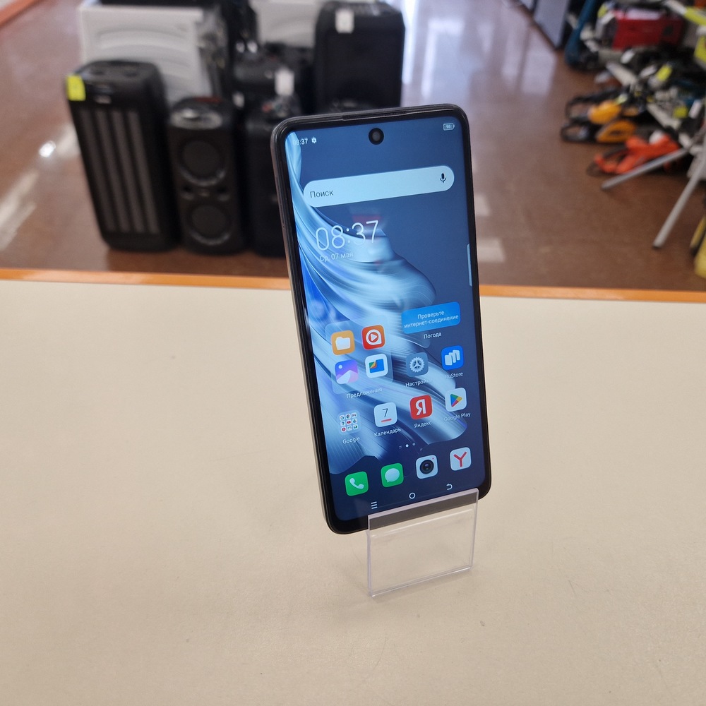 Смартфон Tecno Spark 20 8/128