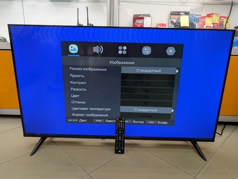 LED Телевизор BQ 42F07B
